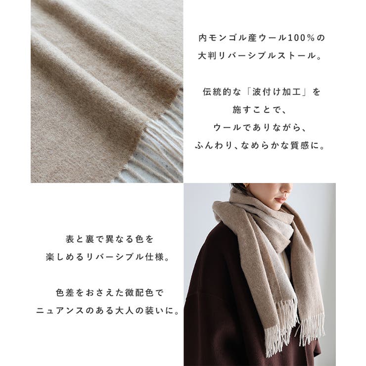 evernavy エバーネイビー ウール | andme | 詳細画像6