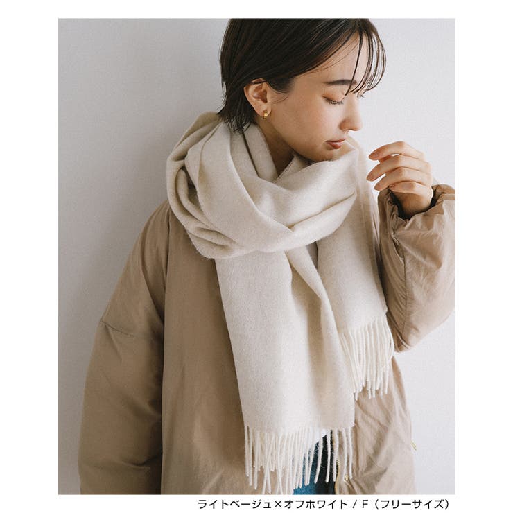 evernavy エバーネイビー ウール | andme | 詳細画像8