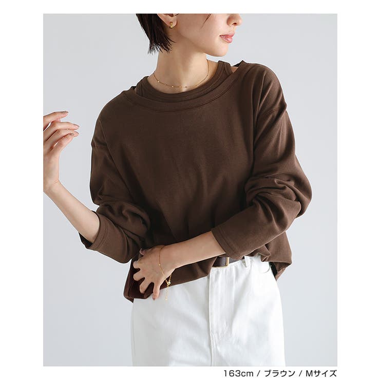 evernavy エバーネイビー テレコリブ | andme | 詳細画像11 