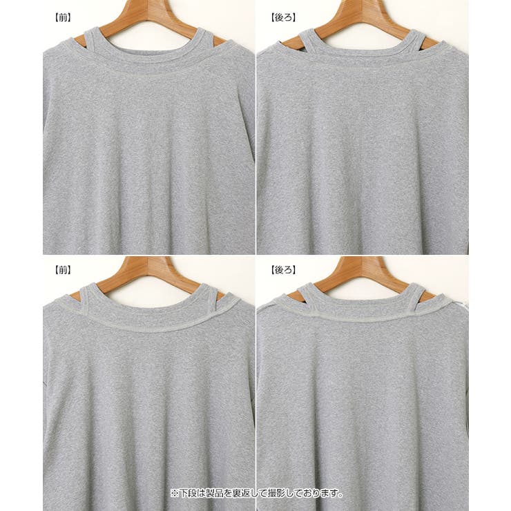 evernavy エバーネイビー テレコリブ | andme | 詳細画像15 