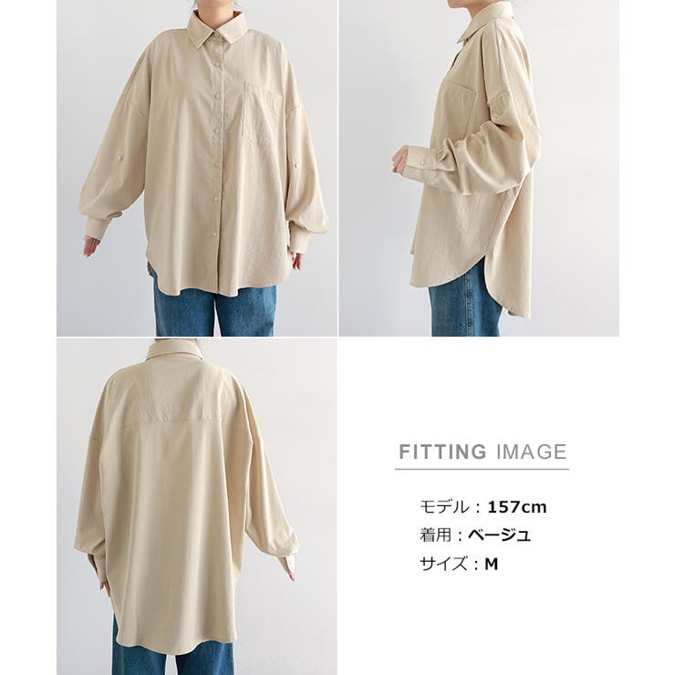 evernavy エバーネイビー 2way | andme | 詳細画像22 