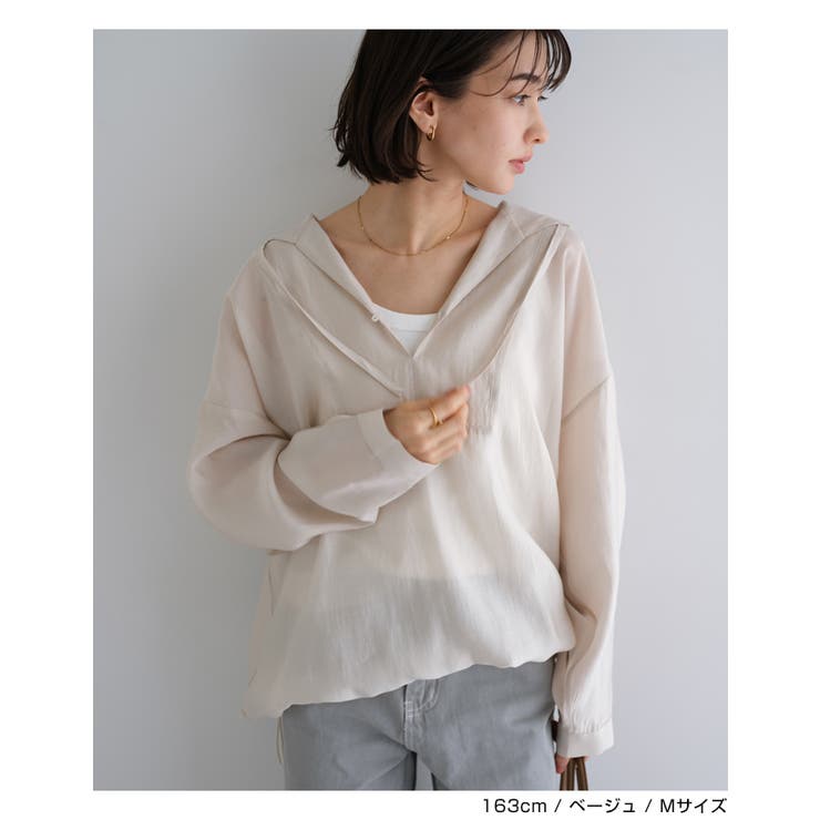 evernavy エバーネイビー シアー | andme | 詳細画像11 