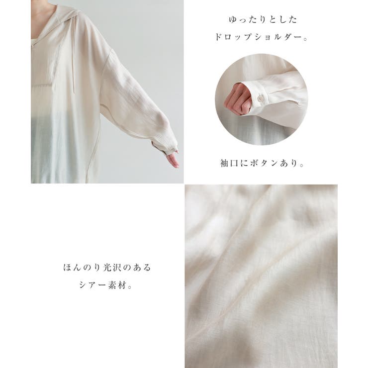 evernavy エバーネイビー シアー | andme | 詳細画像5 