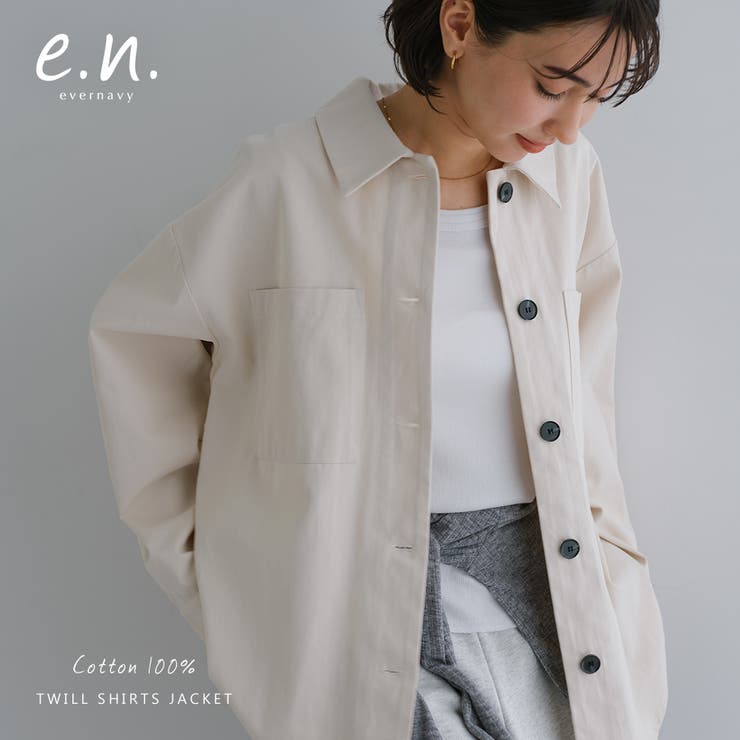 evernavy エバーネイビー コットン | andme | 詳細画像1 