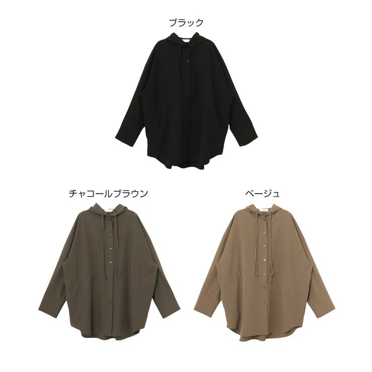 evernavy エバーネイビー UVカット | andme | 詳細画像2 