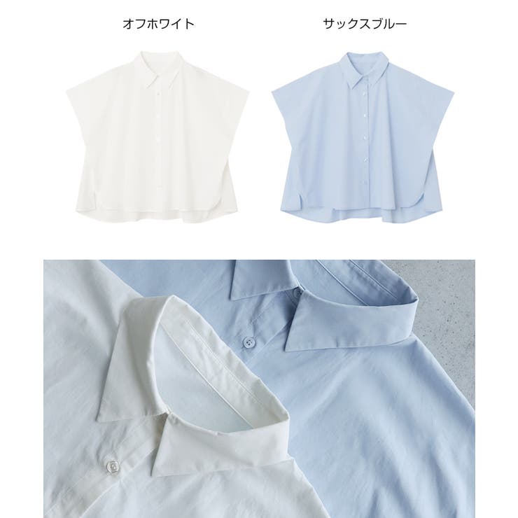 evernavy エバーネイビー コットン | andme | 詳細画像2 