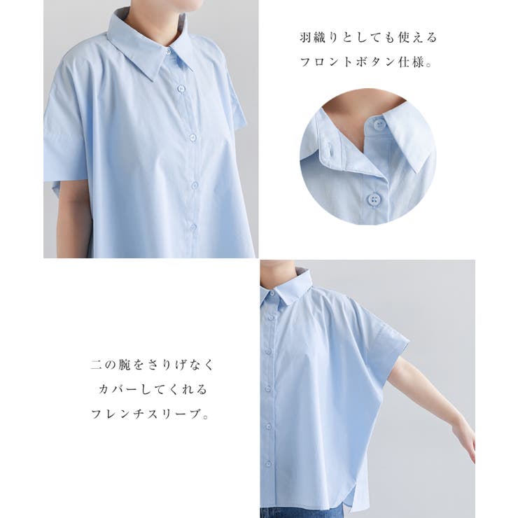 evernavy エバーネイビー コットン | andme | 詳細画像3 