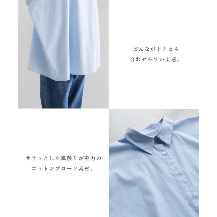 evernavy エバーネイビー コットン | andme | 詳細画像4 