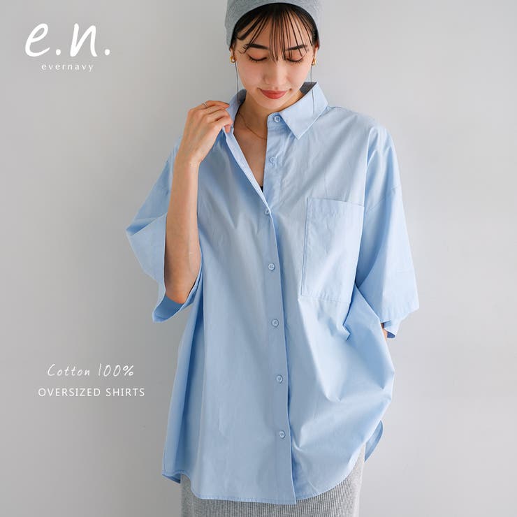 evernavy エバーネイビー コットン | andme | 詳細画像1 