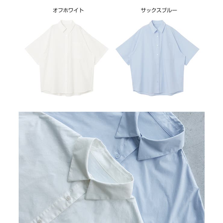 evernavy エバーネイビー コットン | andme | 詳細画像2 