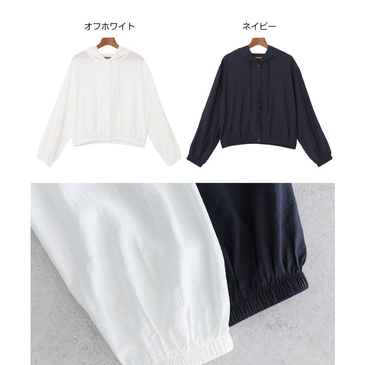 evernavy エバーネイビー フーディ | andme | 詳細画像2 