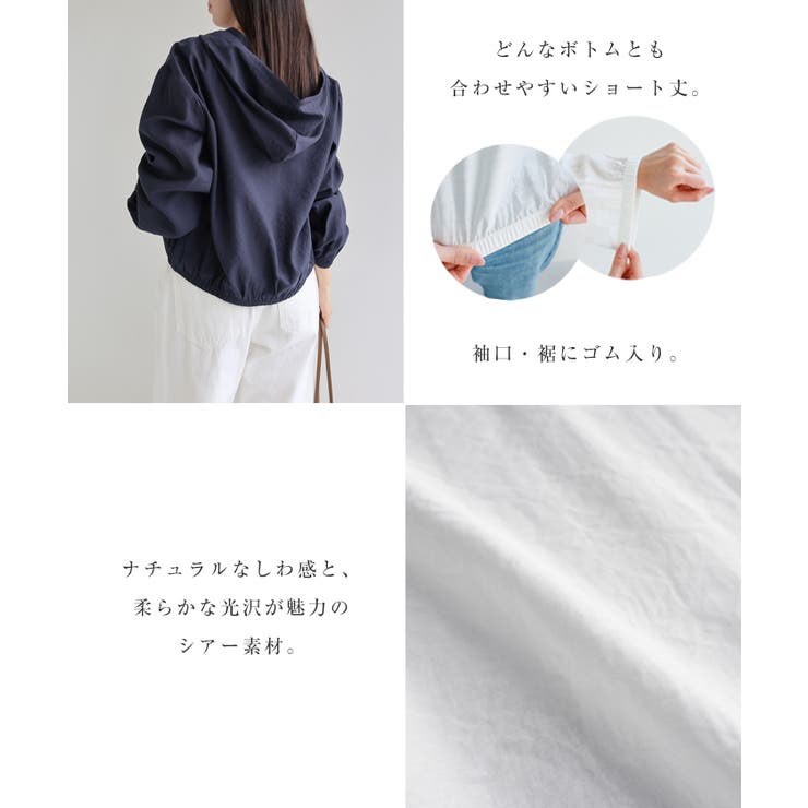 evernavy エバーネイビー フーディ | andme | 詳細画像4 