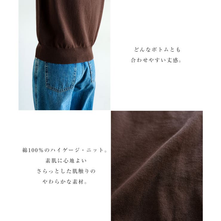 evernavy エバーネイビー コットン | andme | 詳細画像5 