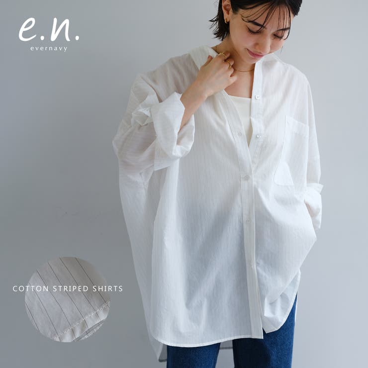 evernavy エバーネイビー オーバーサイズ | andme | 詳細画像1 