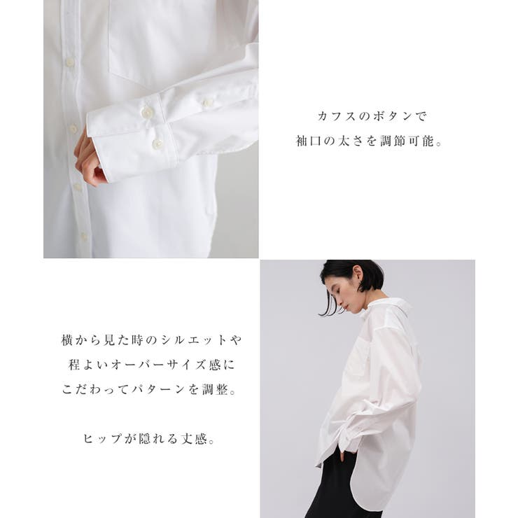 evernavy エバーネイビー 【PREMIUM | andme | 詳細画像4 