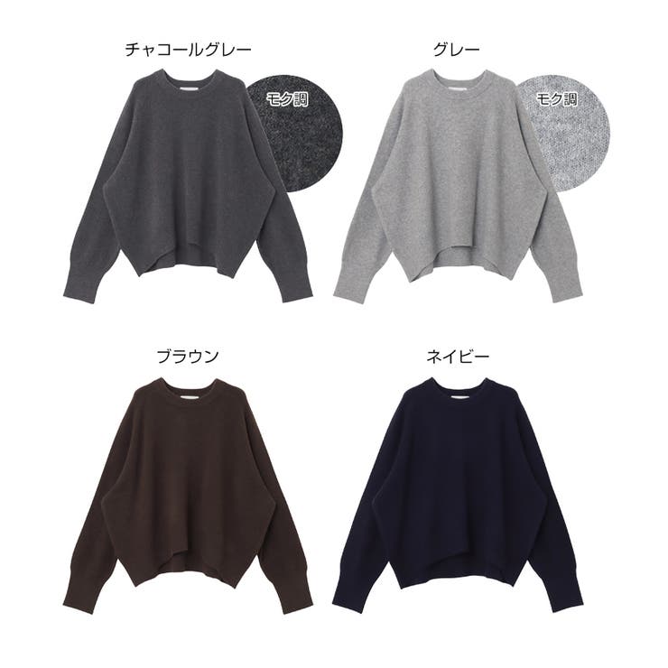 evernavy エバーネイビー 【SOFT | andme | 詳細画像2 