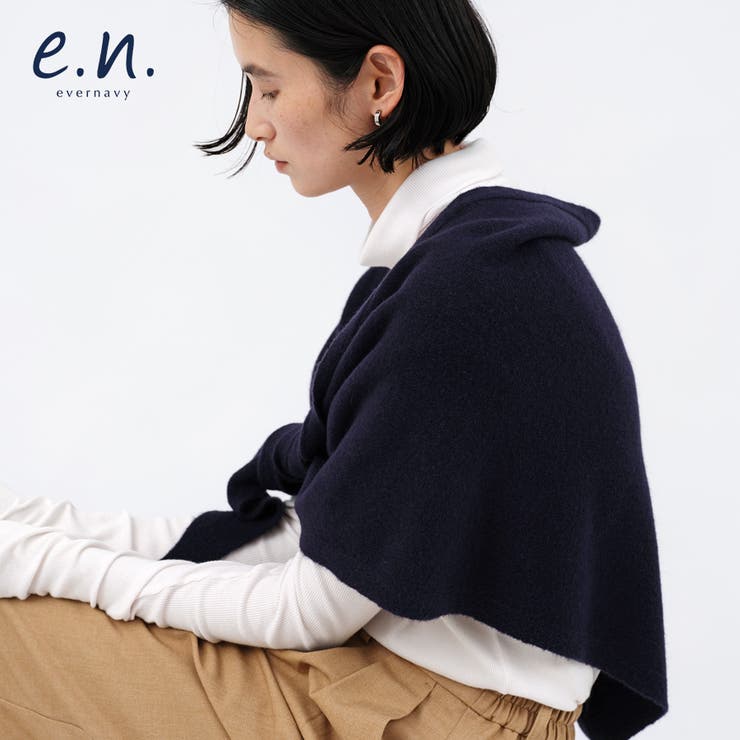 evernavy エバーネイビー【SOFT KNIT | andme | 詳細画像1 