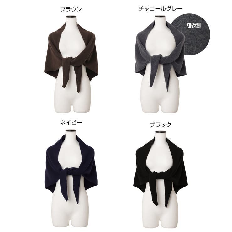 evernavy エバーネイビー【SOFT KNIT | andme | 詳細画像2 