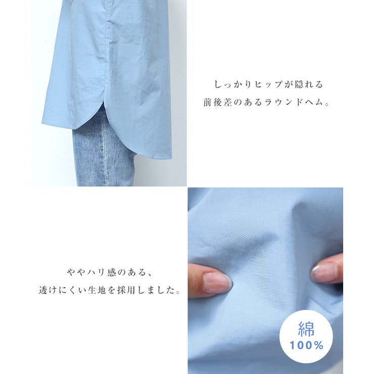 evernavy エバーネイビー コットン | andme | 詳細画像6 