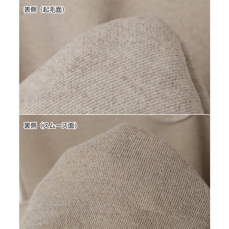 ウール調 キーネック ワンピース[品番：AZ000004523]｜andme