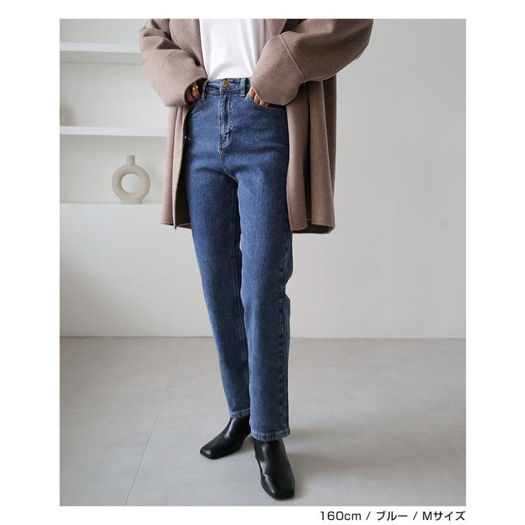 ZARA Z1975 ハイライズストレートフィットデニム38 - パンツ