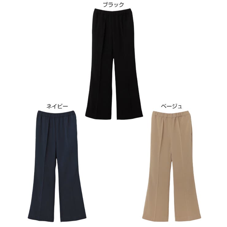 【2024 新作】 とろみ イージー フレアパンツ[品番：AZ000004554]｜andme パンツ