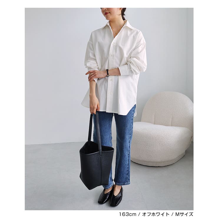 コットン オックス風 シャツ | andme | 詳細画像7 