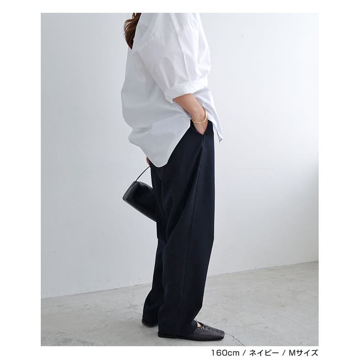 ツイル カーブ パンツ | andme | 詳細画像9 