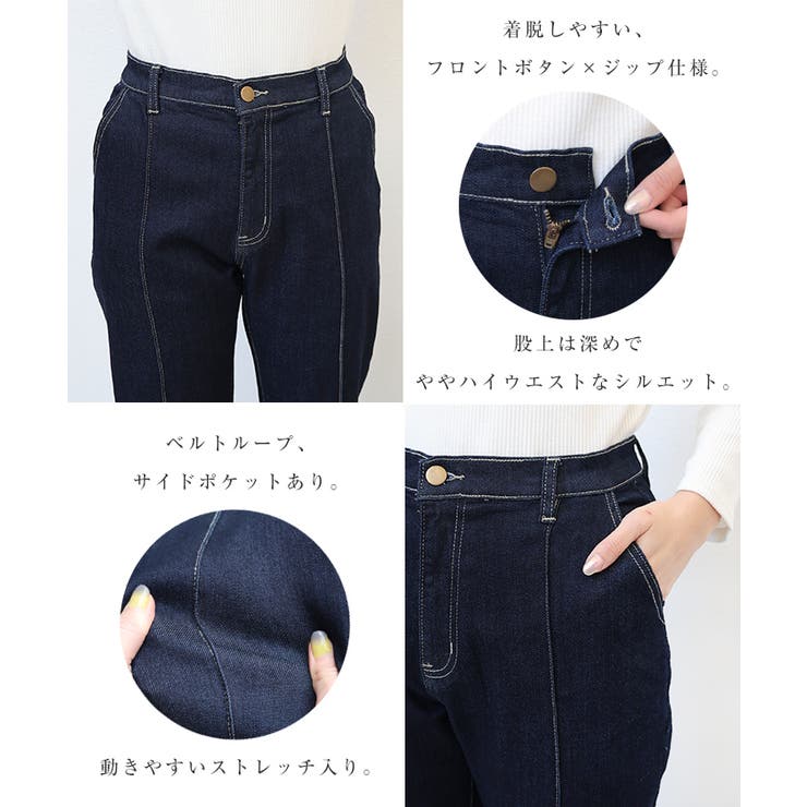 evernavy エバーネイビー ピンタック | andme | 詳細画像3 