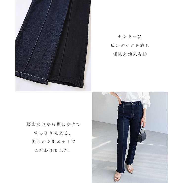 evernavy エバーネイビー ピンタック | andme | 詳細画像4 