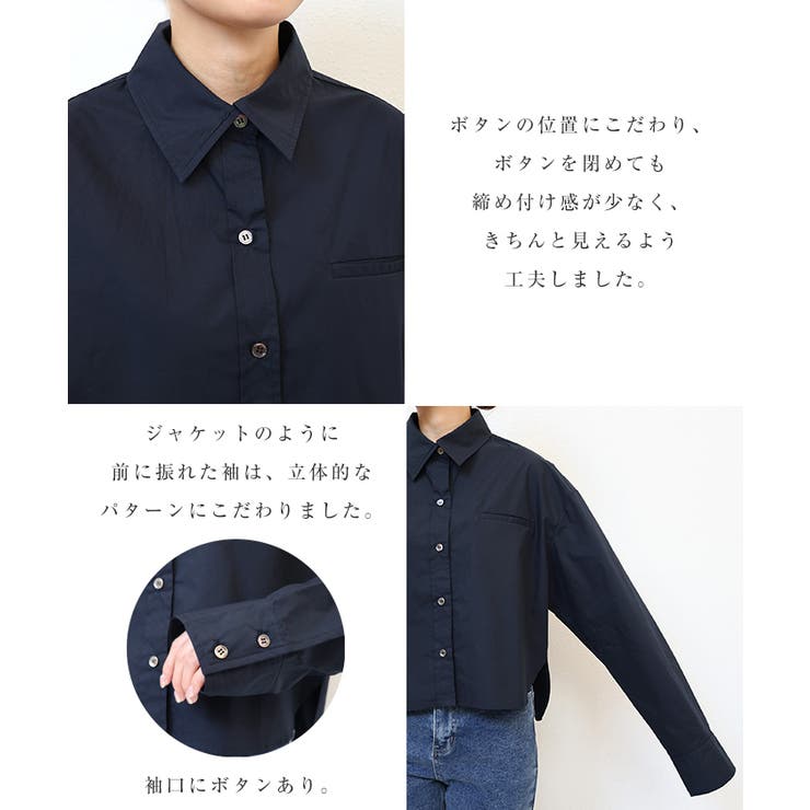 ショート シャツ ジャケット | andme | 詳細画像3 