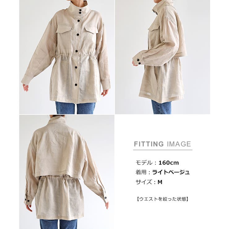 ブルゾン_7