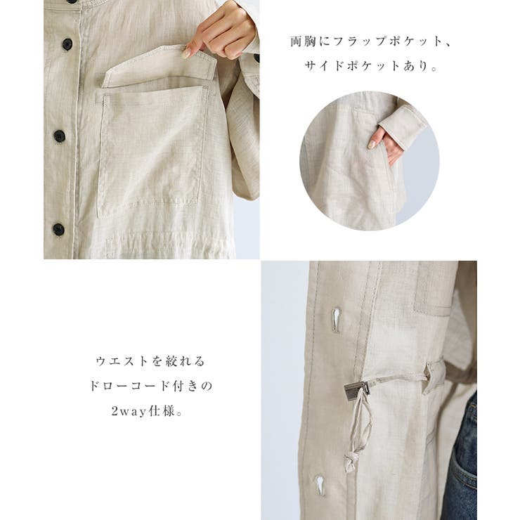 ブルゾン_2
