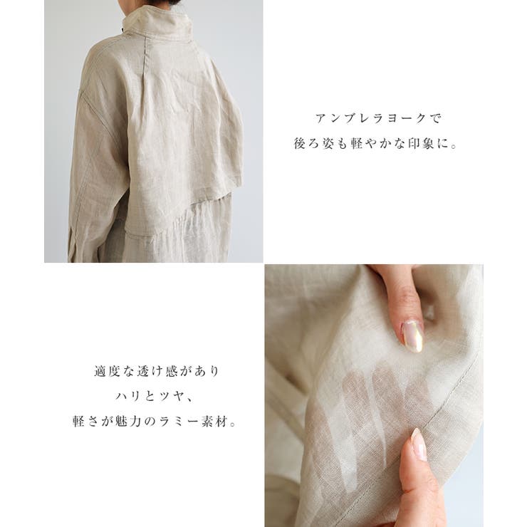 ラミー