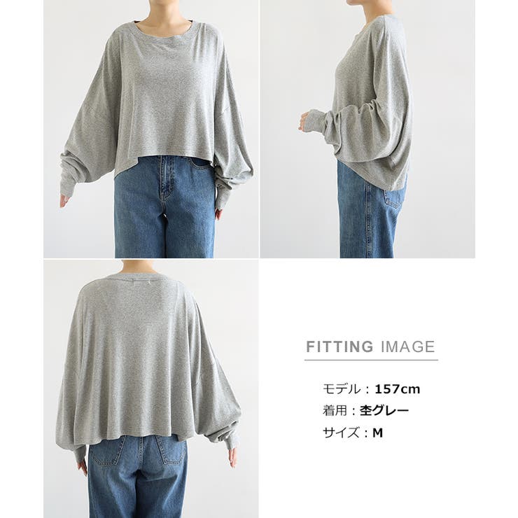 evernavy エバーネイビー ショート丈ソフトフライス長袖Tシャツ | andme | 詳細画像21 