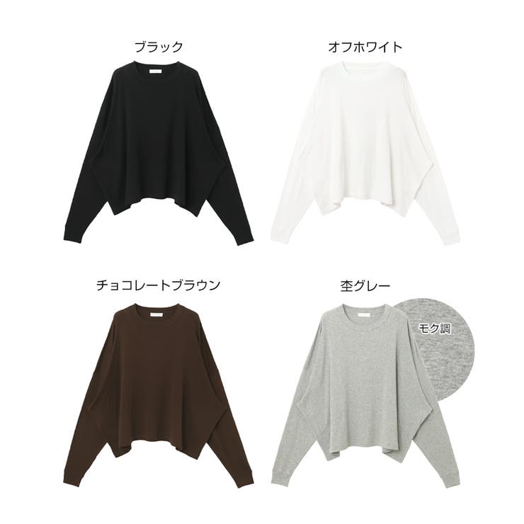 evernavy エバーネイビー ソフトフライスクルーネック長袖Tシャツ | andme | 詳細画像2 