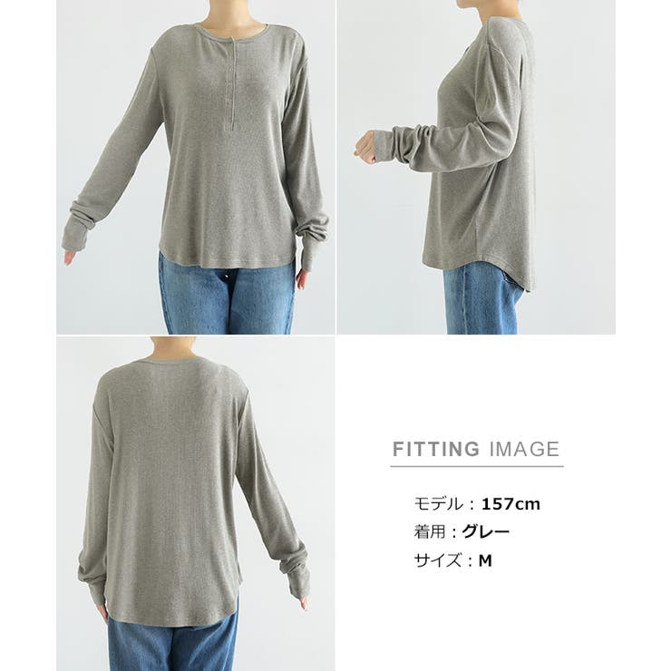 evernavy エバーネイビー 長袖 | andme | 詳細画像20