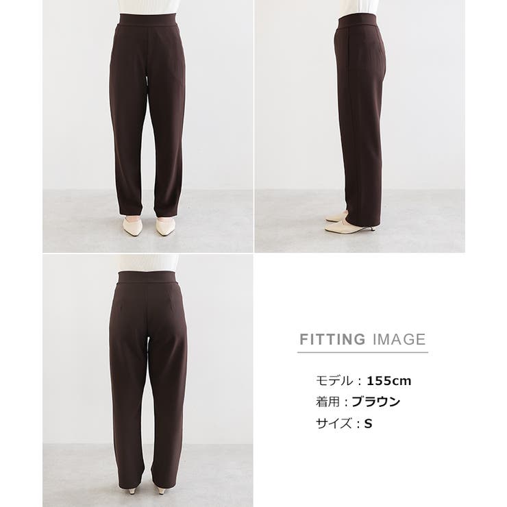 evernavy エバーネイビー 裏起毛 | andme | 詳細画像18 