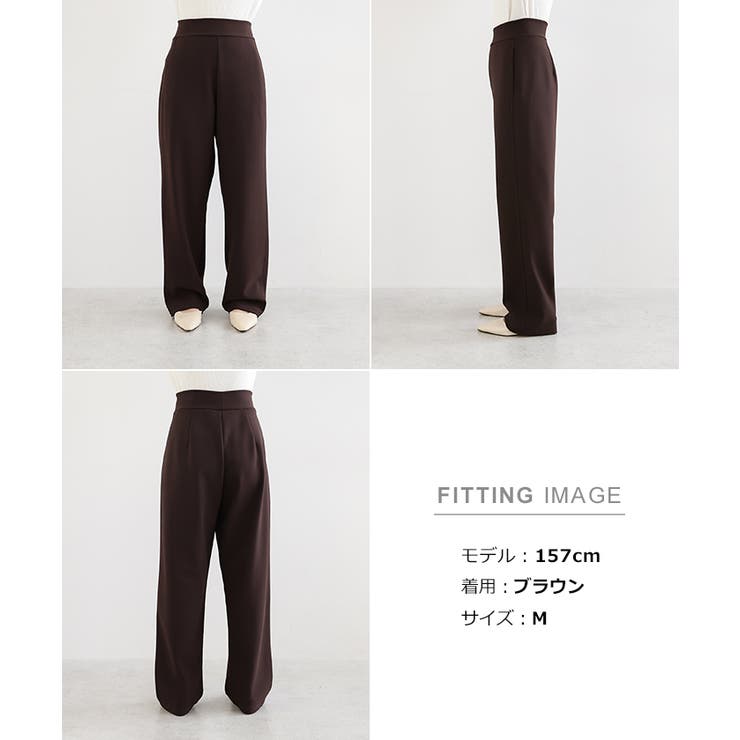 evernavy エバーネイビー 裏起毛 | andme | 詳細画像19 