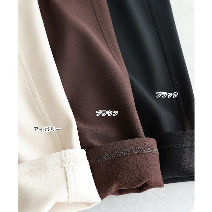 evernavy エバーネイビー 裏起毛 | andme | 詳細画像3 