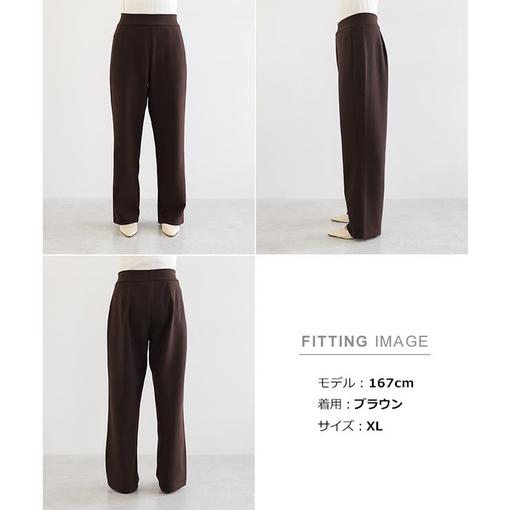 evernavy エバーネイビー 裏起毛 | andme | 詳細画像21 