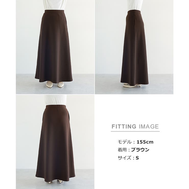 evernavy エバーネイビー 裏起毛 | andme | 詳細画像18 