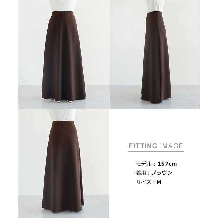 evernavy エバーネイビー 裏起毛 | andme | 詳細画像19 