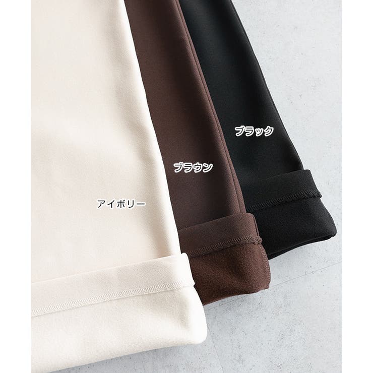 evernavy エバーネイビー 裏起毛 | andme | 詳細画像3 