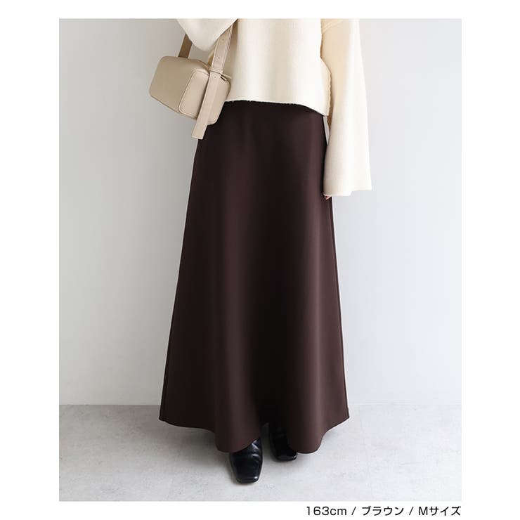 evernavy エバーネイビー 裏起毛 | andme | 詳細画像9 