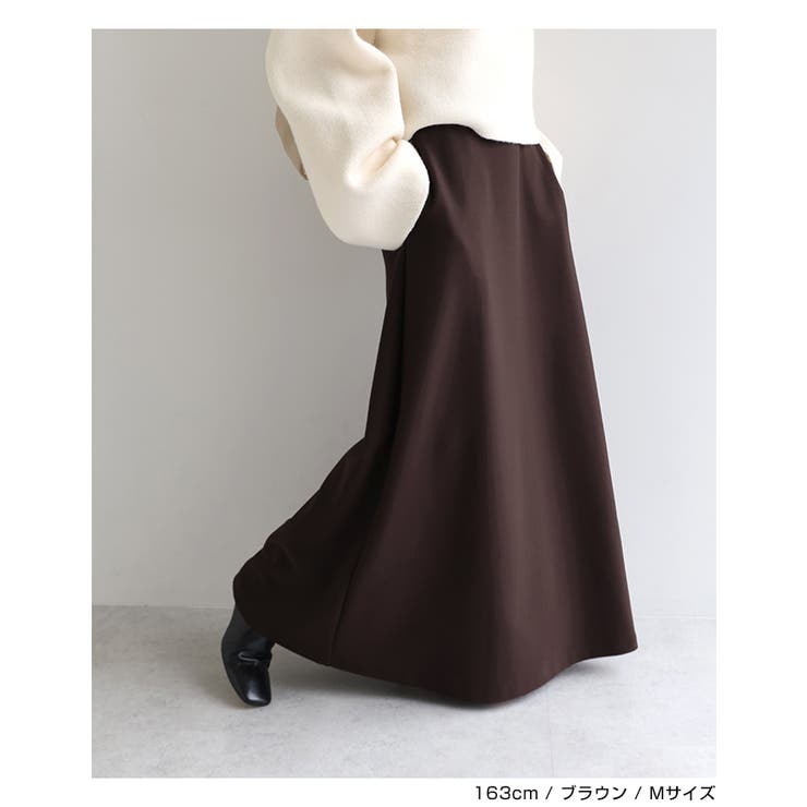 evernavy エバーネイビー 裏起毛 | andme | 詳細画像10 