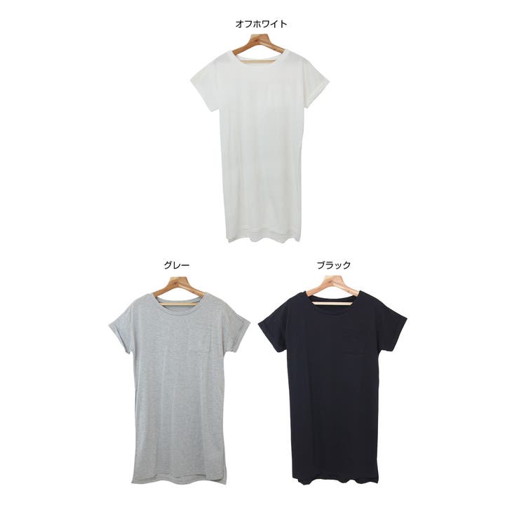 2016春夏新作♪Tシャツ 半袖 ロング丈[品番：AZ000001886]｜and