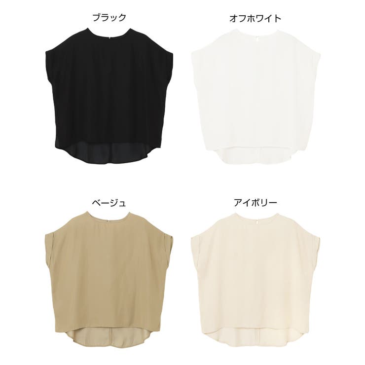 美品✨Theory タイカフ ブラウス とろみシャツ アイボリー サイズS シャツ ブラウス レディース 長袖 トップス とろみシャツ シャツ