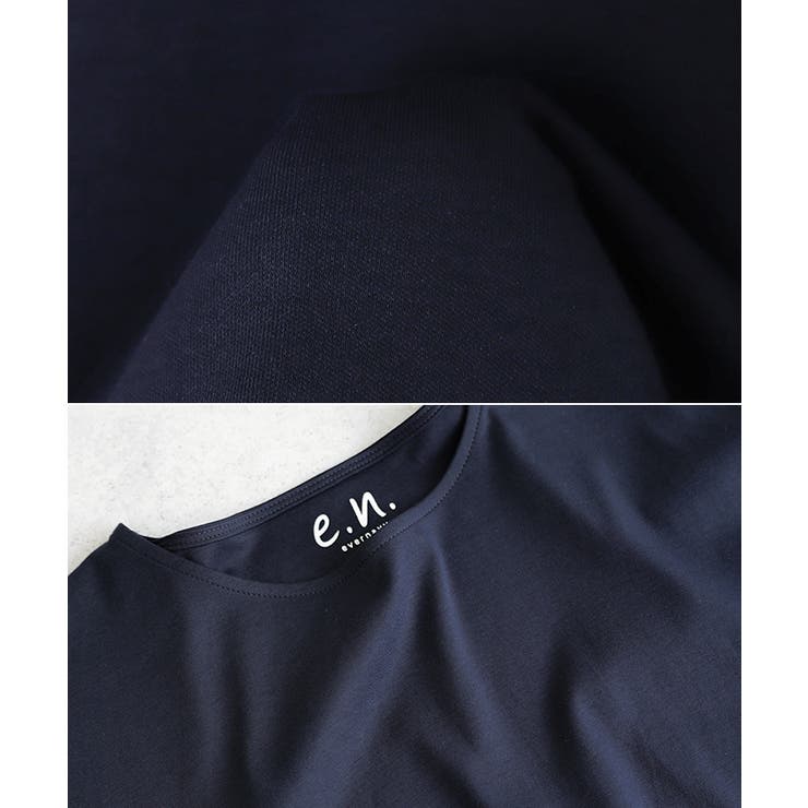 シルケット ボリュームスリーブ プルオーバー | andme | 詳細画像18 