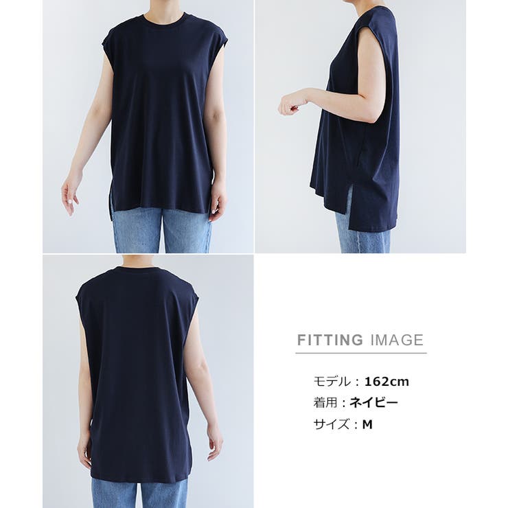 シルケット オーバーサイズ タンクトップ | andme | 詳細画像20 